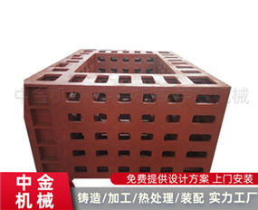 大型鑄件-大型鑄鐵件-大型機(jī)床鑄件