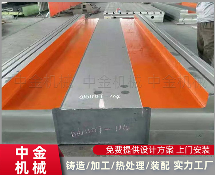 工作臺(tái)鑄件